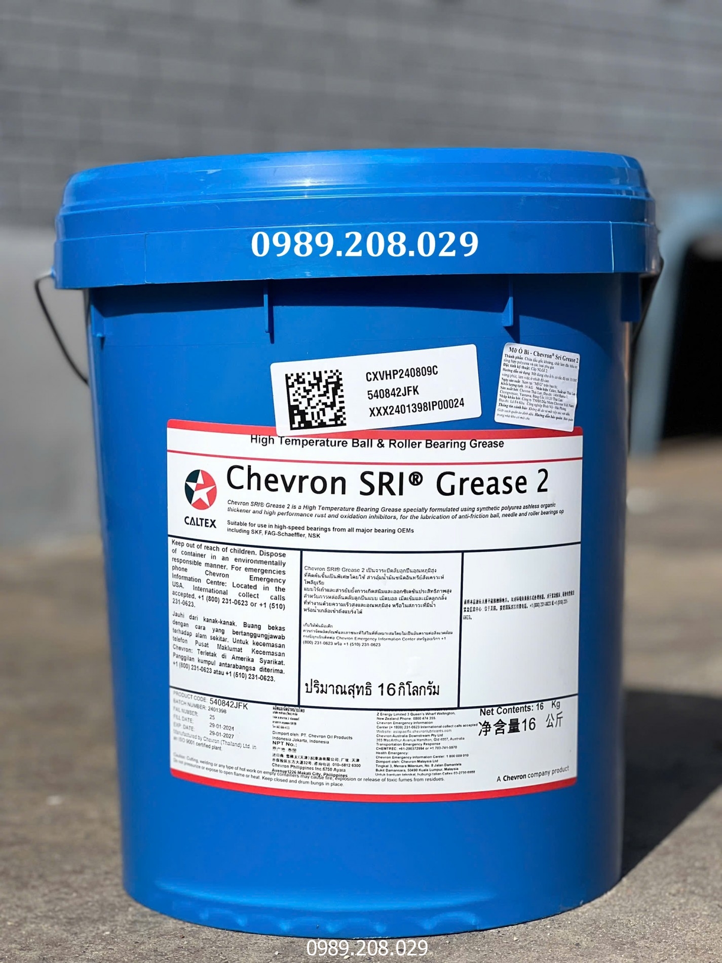 chevron-sri-2