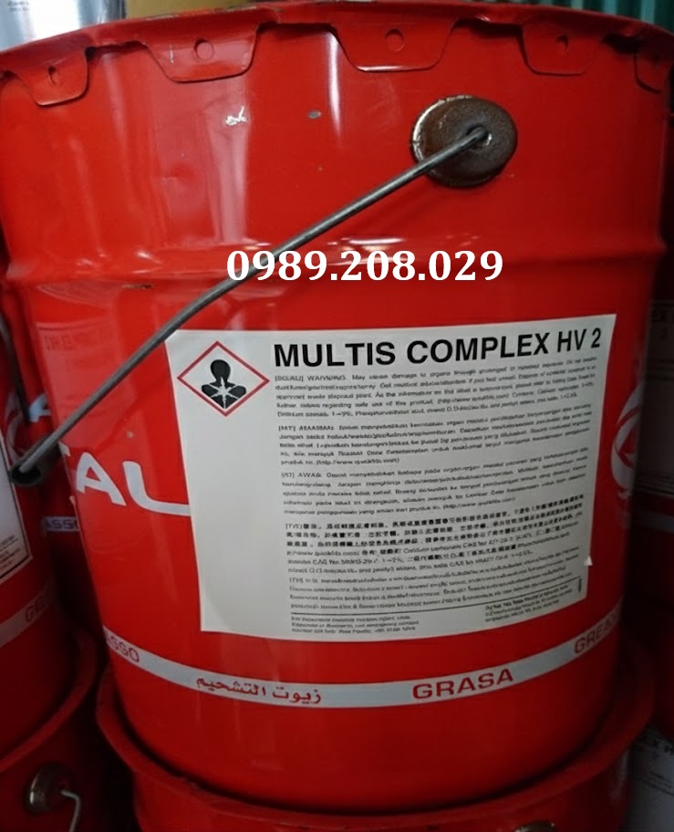 multis-complex-hv-2