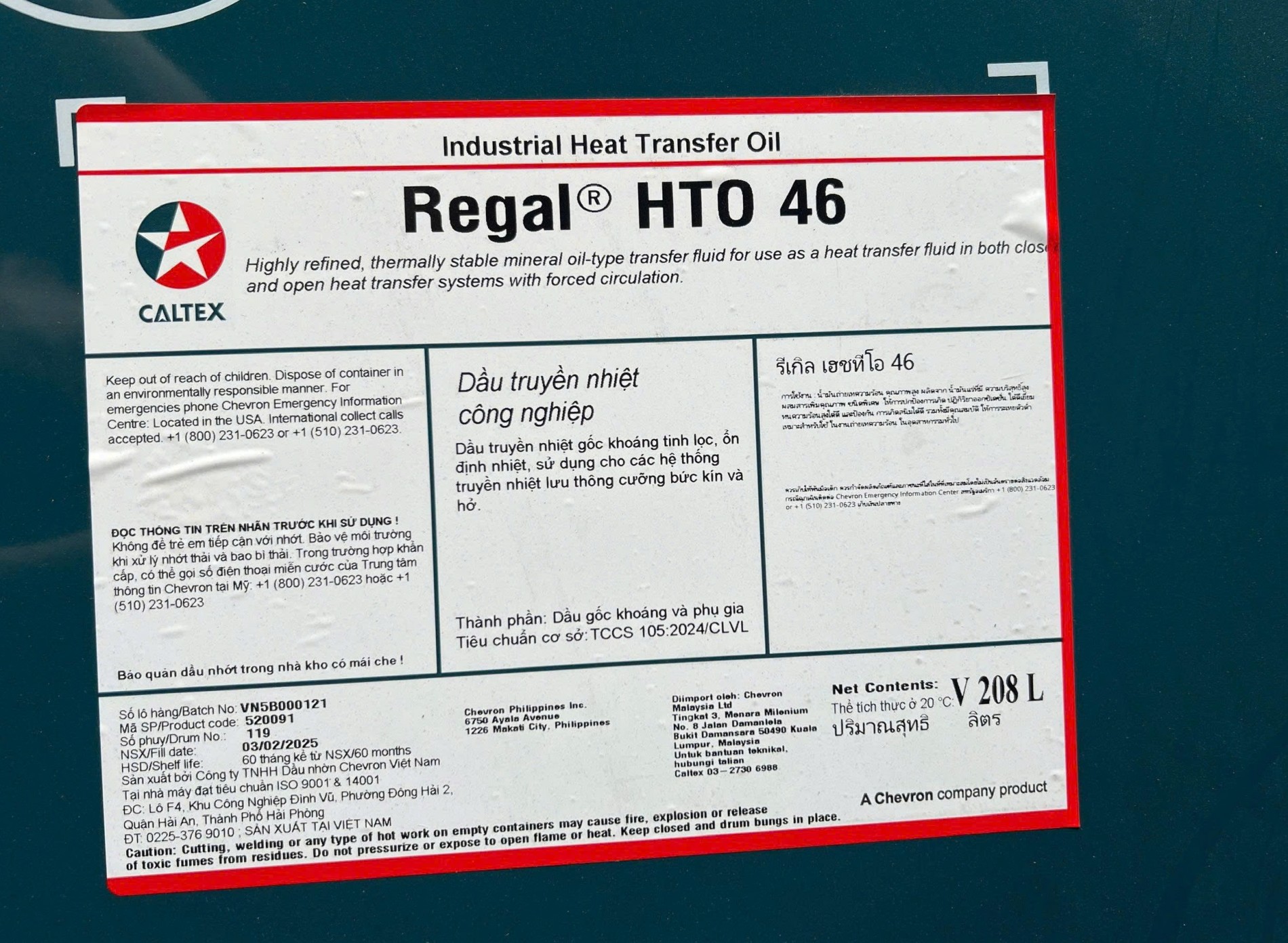 dau-truyen-nhiet-caltex-regal-hto