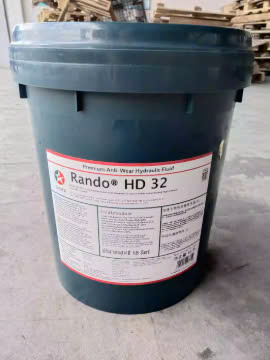 dau-thuy-luc-caltex-rando-hd-32-46-68