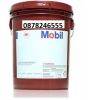 mo-bo-mobil-mobilgrease-xhp-223 - ảnh nhỏ  1