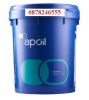 dau-nhot-cau-hop-so-apoil-ap-getoel-ep-gl-585w140-chinh-hang-gia-tot - ảnh nhỏ  1