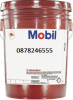 dau-nhot-sieu-toc-mobil-600w-super-cylinder-oil - ảnh nhỏ  1