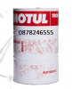 motul-supraco-1015-dau-cat-got-kim-loai-khong-pha-nuoc - ảnh nhỏ  1