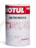 motul-supraco-2015-su-dung-cho-gia-cong-thep-co-do-cung-tu-trung-binh-den-cung-titan-nhom-dong-thau-va-dong-den - ảnh nhỏ  1