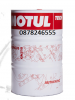 motul-supraco-2030-dau-gia-cong-kim-loai-tach-nuoc-tot - ảnh nhỏ  1