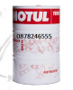 motul-stabilis-9125-dau-gia-cong-kim-loai-khong-chua-nguyen-to-bo - ảnh nhỏ  1