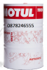 motul-biocool-3135-dau-mai-dac-biet-khong-tao-bot - ảnh nhỏ  1