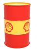 mo-bo-shell-malleus-grease-gl-25-65-95-205-300-400-500 - ảnh nhỏ  1