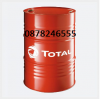 total-osyris-dwx-5000-dau-bao-ve-chong-tham-nuoc - ảnh nhỏ  1