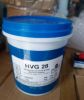 mo-silicone-molygraph-hvg-28-chinh-hang-gia-tot - ảnh nhỏ  1