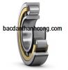 vong-bi-bac-dan-nup-1876-ecm-skf-nsk-ntn-koyo-fag-nachi-380x480x46-mm - ảnh nhỏ  1