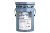 mo-chiu-nhiet-shell-gadus-s5-u130d-2 - ảnh nhỏ 3