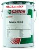 mo-bo-castrolspheerol-bns-2 - ảnh nhỏ  1