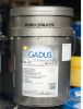 mo-bo-chiu-nhiet-shell-gadus-s5-t460-1-5 - ảnh nhỏ 3