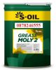 mo-bo-s-oil-grease-moly-no-1-no-2 - ảnh nhỏ  1