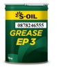 mo-bo-s-oil-grease-ep-000-00-0-1-2-3 - ảnh nhỏ  1