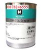 mo-bo-molykote-em-70l-grease - ảnh nhỏ  1