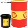 dau-thuy-luc-shell-tellus-s2-vx-32-gia-tot - ảnh nhỏ  1