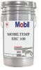 mo-bo-chiu-nhiet-mobil-mobiltemp-shc-100 - ảnh nhỏ  1