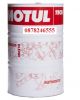 dau-thuy-luc-motul-rubric-hm-32-nha-phan-phoi-motul - ảnh nhỏ  1