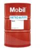 dau-thuy-luc-mobil-hydraulic-m-46-nha-phan-phoi-nhot-mobil - ảnh nhỏ  1