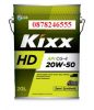 dau-nhot-dong-co-gs-kixx-hd-ch4-10w30-nhot-kixx-chinh-hang - ảnh nhỏ  1