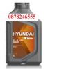 dau-hop-so-hyundai-xteer-gear-oil-5-lsd-80w90-nhot-hyundai-chinh-hang - ảnh nhỏ  1