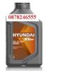 dau-hop-so-hyundai-xteer-gear-oil-5-80w90-gia-tot - ảnh nhỏ  1