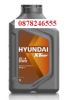 dau-hop-so-hyundai-xteer-gear-oil-4-80w90-chinh-hang - ảnh nhỏ  1