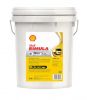 dau-dong-co-shell-rimula-r1-20w-50-nhot-shell-chinh-hang - ảnh nhỏ  1