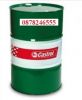 dau-dong-co-castrol-vecton-15w40-api-ck-4-nhot-castrol-gia-tot - ảnh nhỏ  1