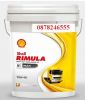 dau-dong-co-shell-rimula-r1-multi-15w40-nha-phan-phoi-shell - ảnh nhỏ  1