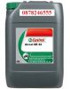 dau-may-nen-khi-castrol-aircol-sr-32-chinh-hang - ảnh nhỏ  1