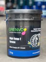 Grenvo High Temp 2 Mỡ chuyên dụng nhà máy sản xuất cám, thức ăn chăn nuôi