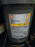 Dầu bánh răng Shell Omala S4 GXV 150 220 320 460 680