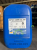 Dầu bánh răng thực phẩm Molygraph Safol Gear Oil 150 220 320 460